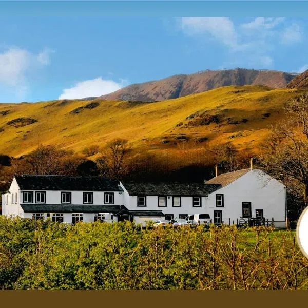 Buttermere Court Hotel, hotel in Buttermere