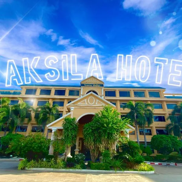Taksila Hotel, hotel en Maha Sarakham