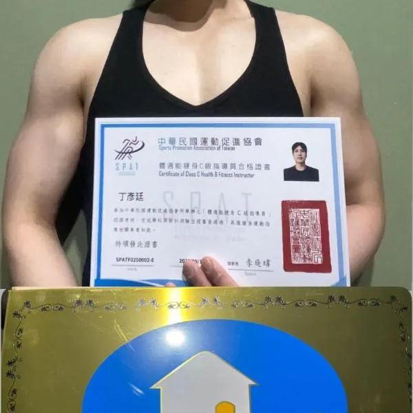 拇指園民宿, hotel in Guanxi