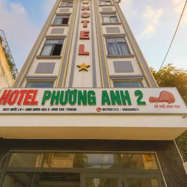 Phương Anh 2 - Hotel Bình Tân, hotel v Ho Či Minově městě