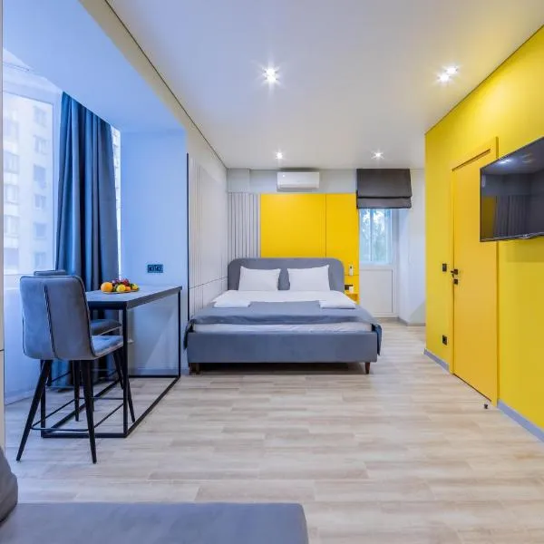 CityApartments Kyiv Sviatoshyn, hôtel à Kiev