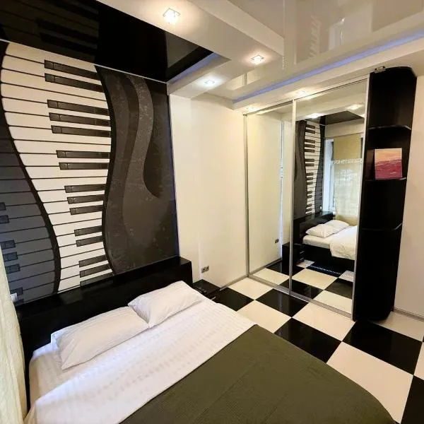 Kyiv Kingdom Apartments, hotel in Kyiv