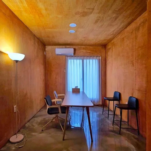 Air Jinju, hôtel à Jinju