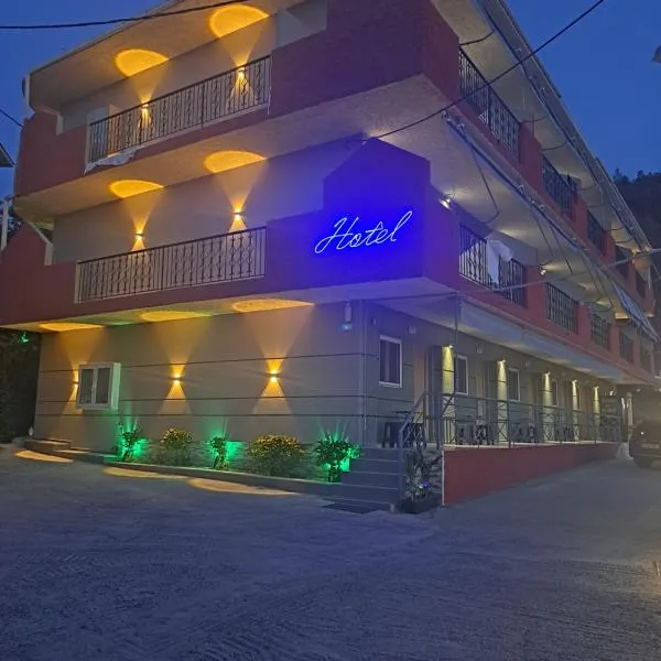 Hotel Vasilis Nafplio, hotel en Nauplia
