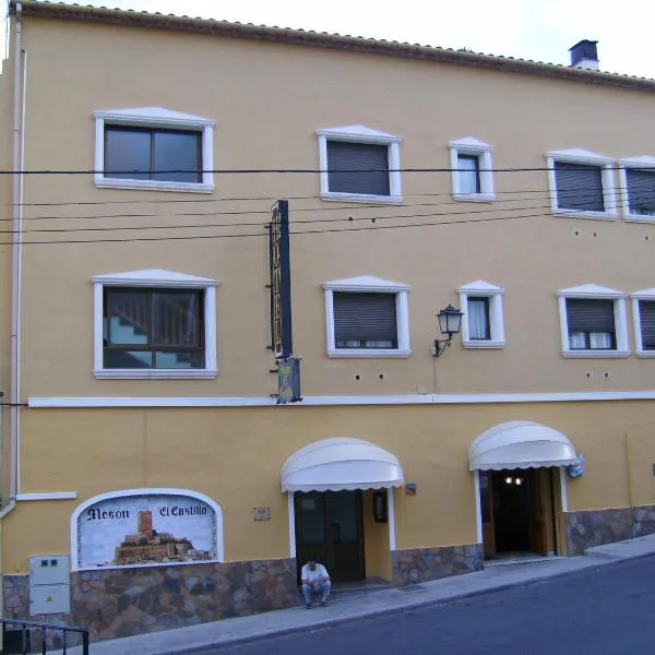 Hotel Mesón el Castillo, hotel in Bañeres de Mariola