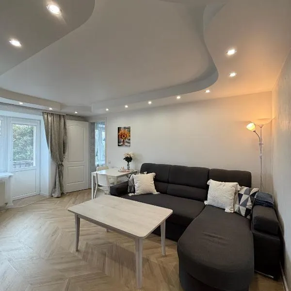 Nature Love Apartment, hotel in Liepāja