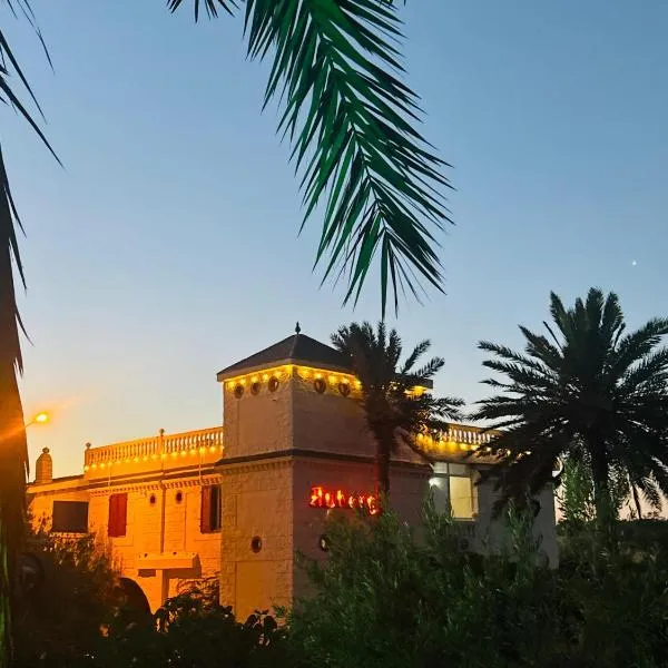 Motel EL Golla, hotel v destinaci Haffouz