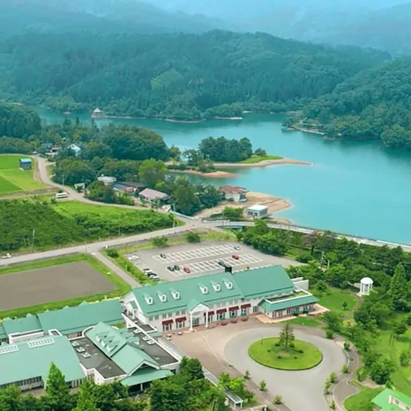 Satoyama Auberge & Hot Spring Wellness Spa Sakuragaike Kurgarden, hotel em Nanto