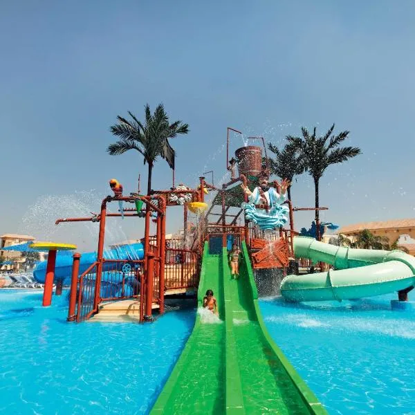 Mövenpick Hotel Cairo - Media City, hotel v destinaci Město 6. října