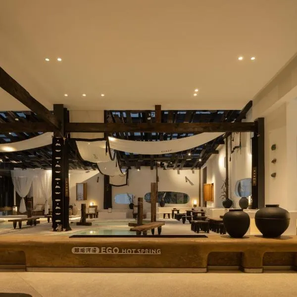 EGO Hot Spring Resort hotel, Hotel in Garze