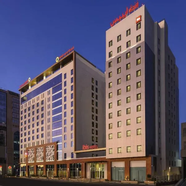 ibis Jeddah City Center, hotel in Jeddah