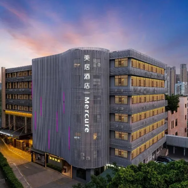 Mercure Shenzhen Nanshan, hotel v destinaci Šen-čen