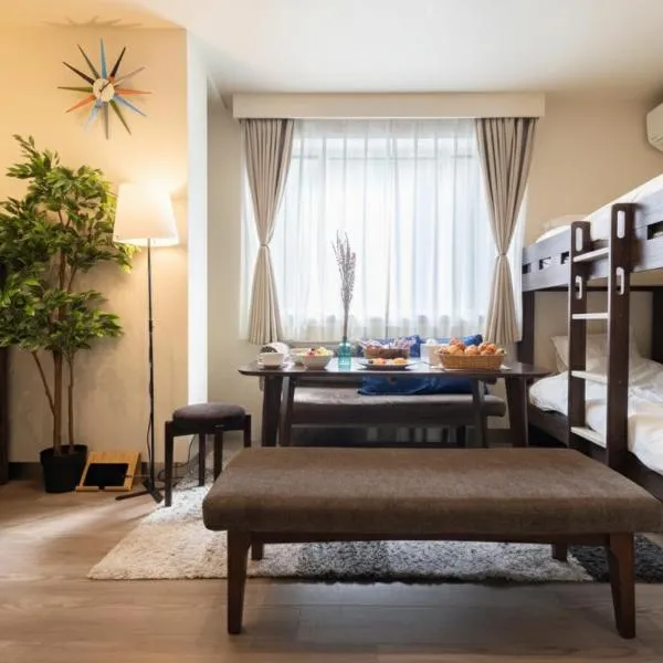“1ST ROOM” 内装デザイナー監修！30㎡ 最大6名 経堂駅から徒歩5分 築浅 良質な暮らしを、東京のホテル