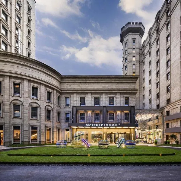 Mercure Shanghai Jinqiao, hotel v Šanghaji