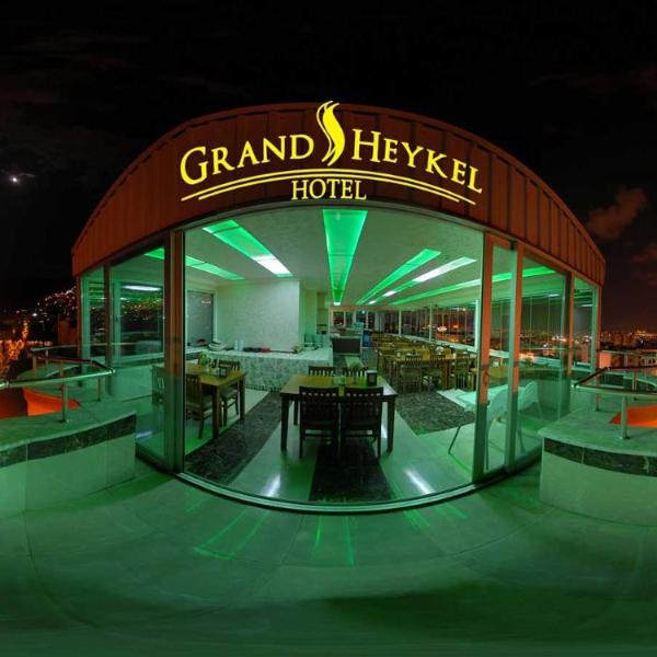 Hotel Grand Heykel