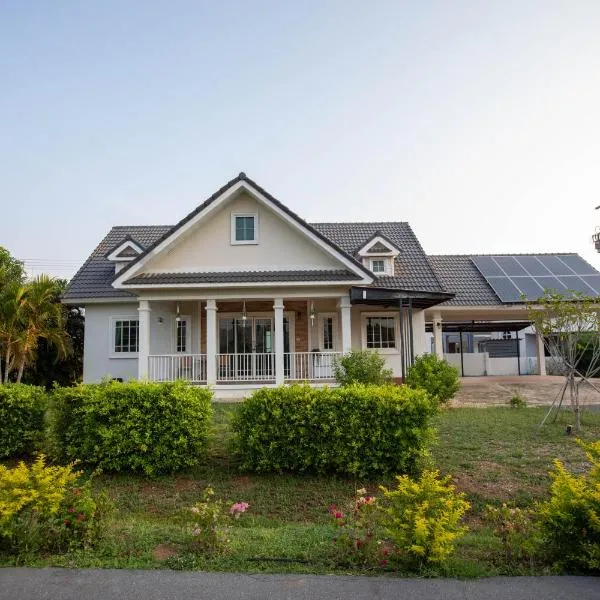 ดารัดวัลเลย์ Darad Valley, hotel in Sara Buri