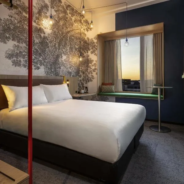 ibis Styles Copenhagen Orestad, hotel v Kodani