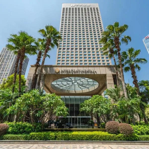 InterContinental Foshan by IHG - Free Shuttle Bus to Canton Fair、佛山市のホテル