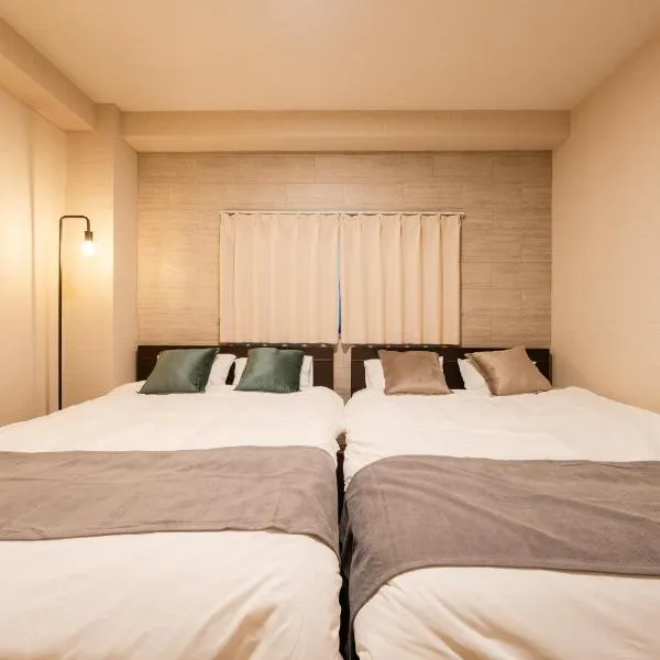 Terrace Tokyo Otsuka, hotel en Tokio