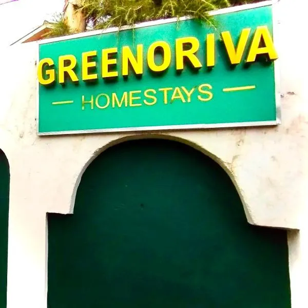 Greenoriva - D2 - Greenery & Peace, hotel v destinaci Šrínagar