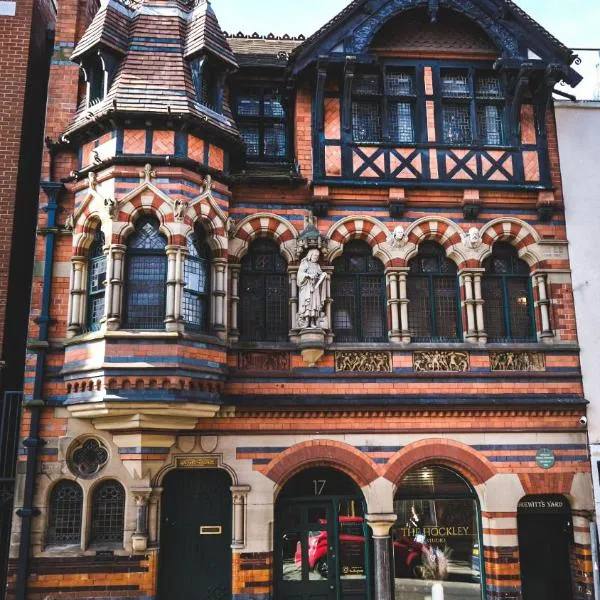 Fothergill House - Entire Luxury Townhouse - City Centre, hotell i Nottingham