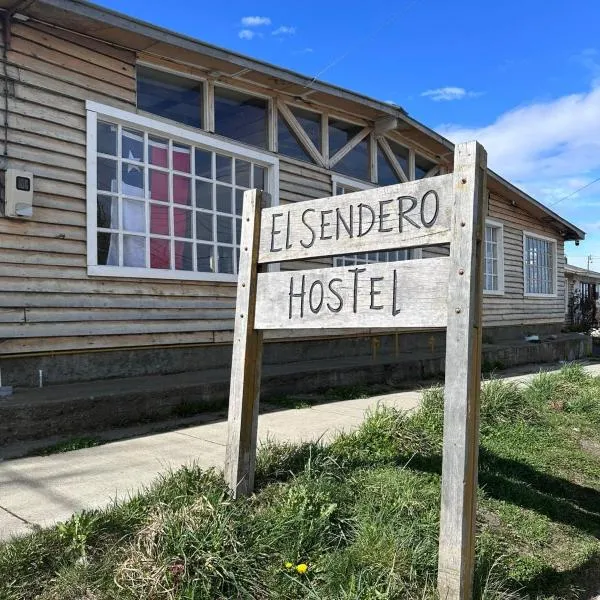 El Sendero, hôtel à Puerto Natales