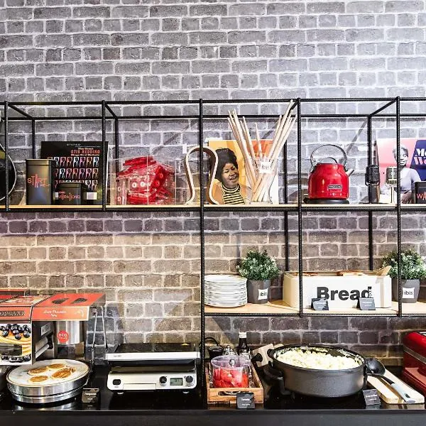 Hotel ibis Lisboa Alfragide, hotel en Lisboa