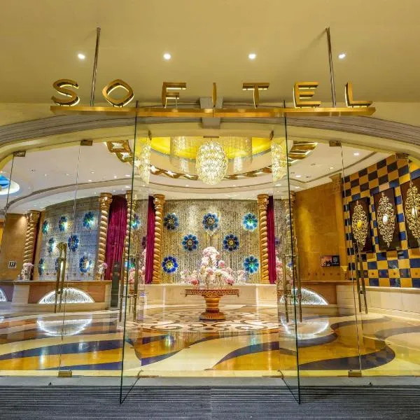Sofitel Macau At Ponte 16, hotel in Macau
