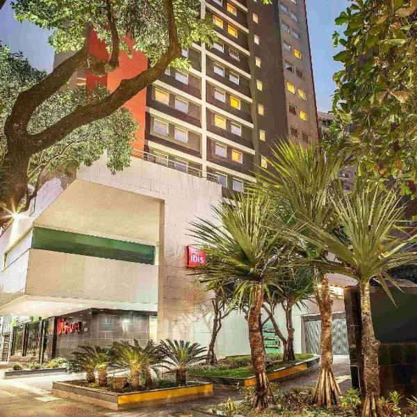 Ibis Belo Horizonte Savassi、ベロオリゾンテのホテル