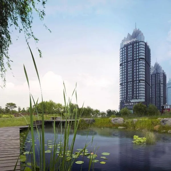 Novotel Zhengzhou Convention Centre, hotelli kohteessa Zhengzhou