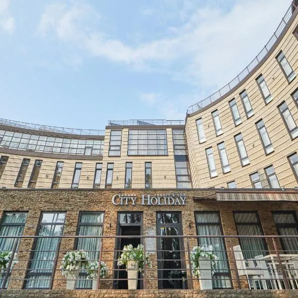 City Holiday Resort & SPA, khách sạn ở Kiev