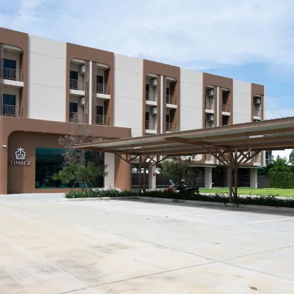 Timber Hotel, hotel v destinaci Ban Bang Rathuk