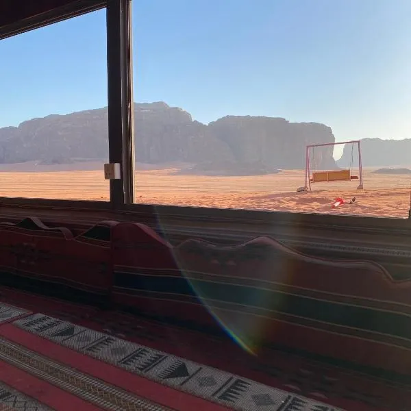 Golden Camp Tours, Hotel in Wadi Rum