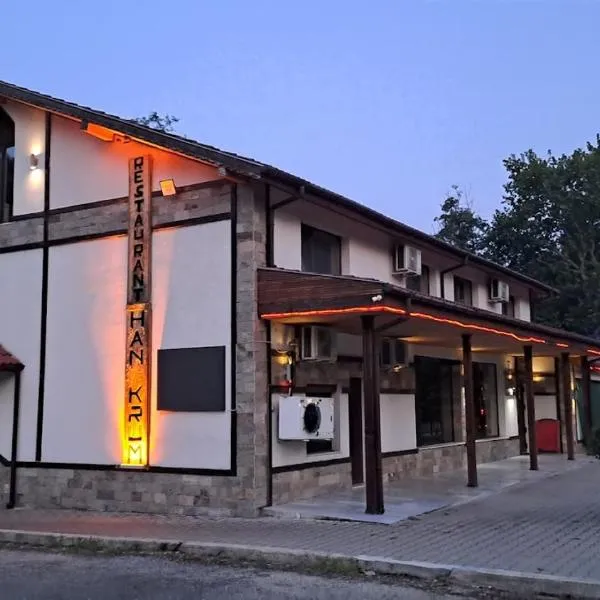 Restaurant-Motel Khan Krum – hotel w mieście Kamchiya