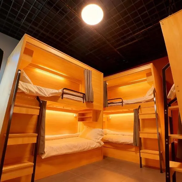 Altay Market Youth Hostel, hotel di Altay