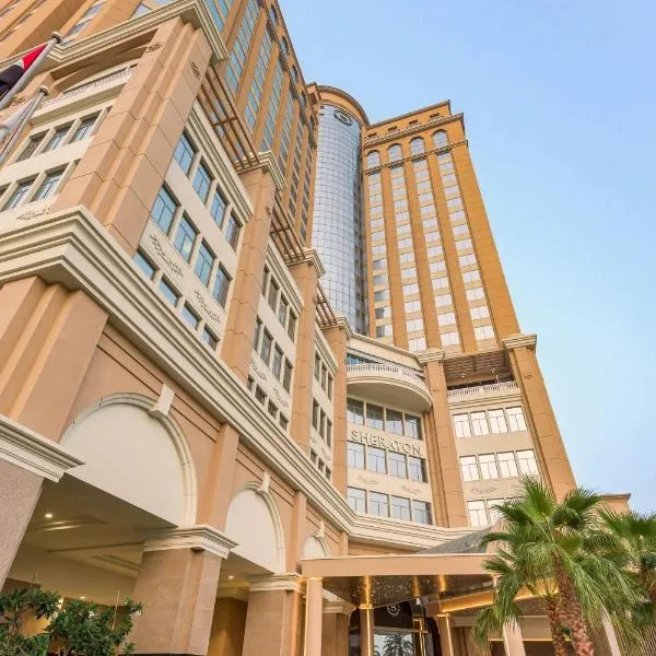 Sheraton Mall of the Emirates Hotel, Dubai, отель в Дубае