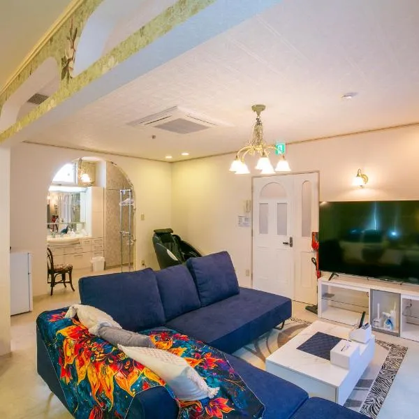 No1 Private Villa Honcho 広々4LDK 一棟貸切, hotel u gradu Aomori