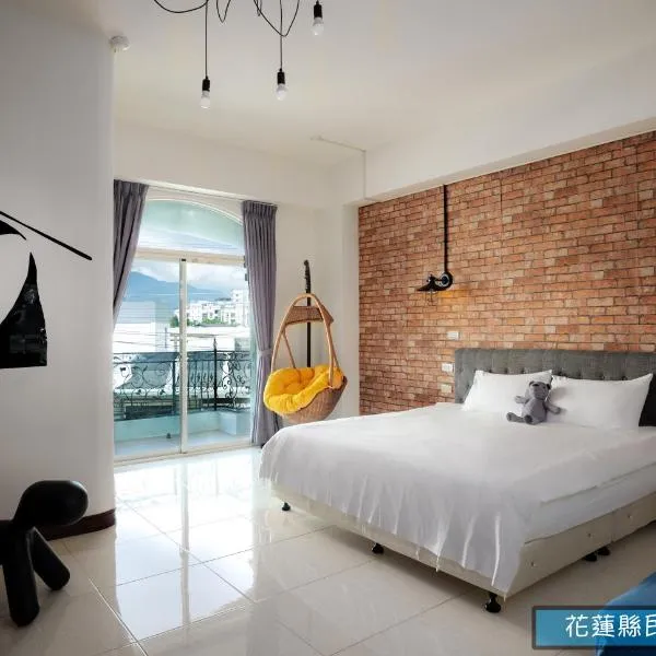 Hualien Bv B&B, hotell i Hualien stad