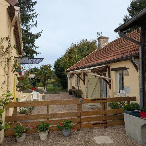 PETIT MAS COSY DU BORD DE LOIRE a 15 MM DU PARC LE PAL, Hotel in Diou