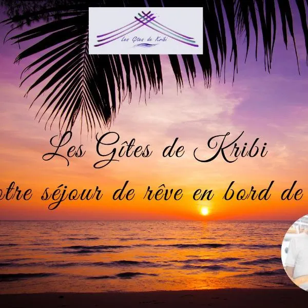 Hôtel Restaurant Gites Kribi, hotel en Kribi