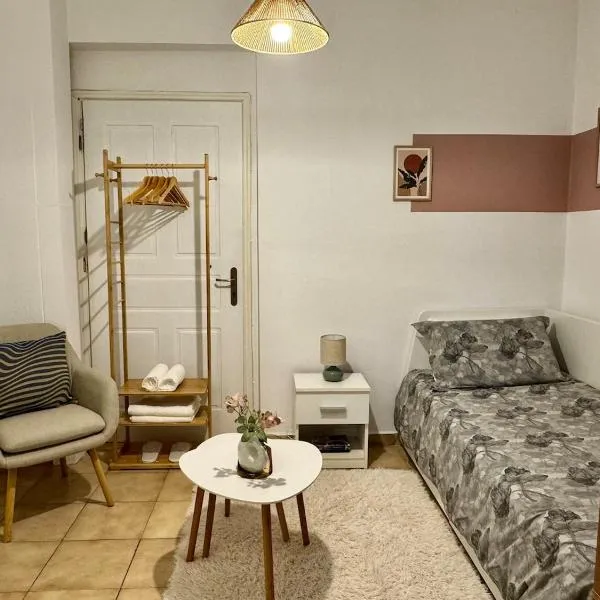 The Nest - Cozy Stay in Arcadia, hotel a Tripoli (Tripolis)