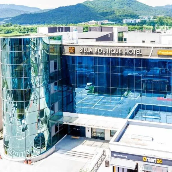 Gyeongju Shilla Boutique Hotel Premium, Hotel in Gyeongju