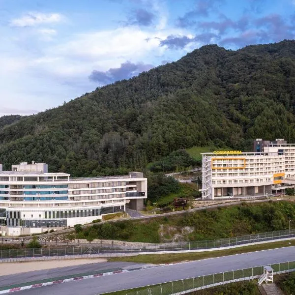 Take Hotel & Resort Inje Speedium, Hotel in Inje