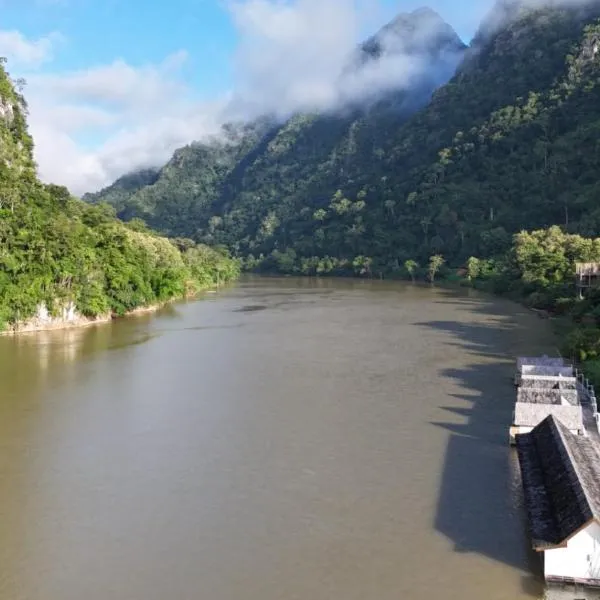 Ou river house resort，位于Nongkhiaw的酒店