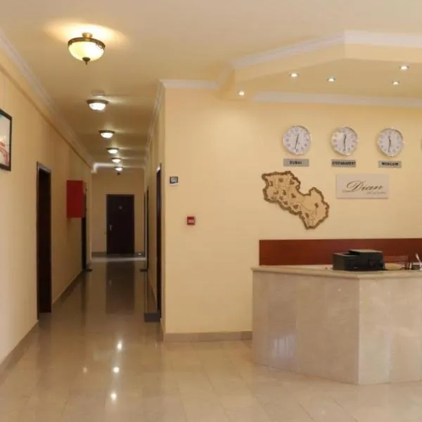Syunik Hotel, khách sạn ở Kapan