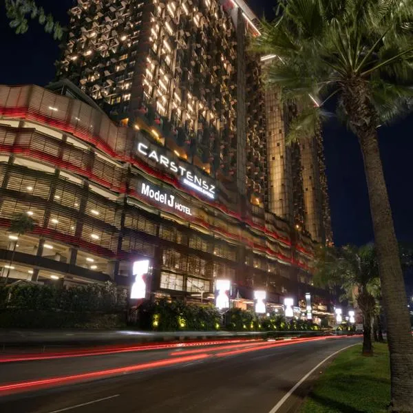 Model J Hotel BSD Carstensz 曼居酒店 BSD卡斯滕茲購物中心店、Kramatのホテル