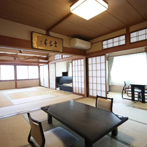 塵表閣本店, hotel i Yamanouchi