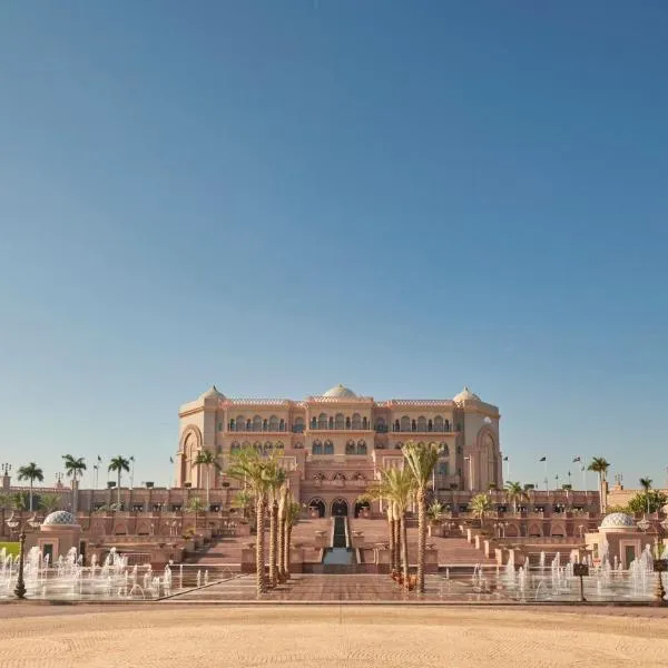 Emirates Palace Mandarin Oriental, Abu Dhabi, hotel en Abu Dabi