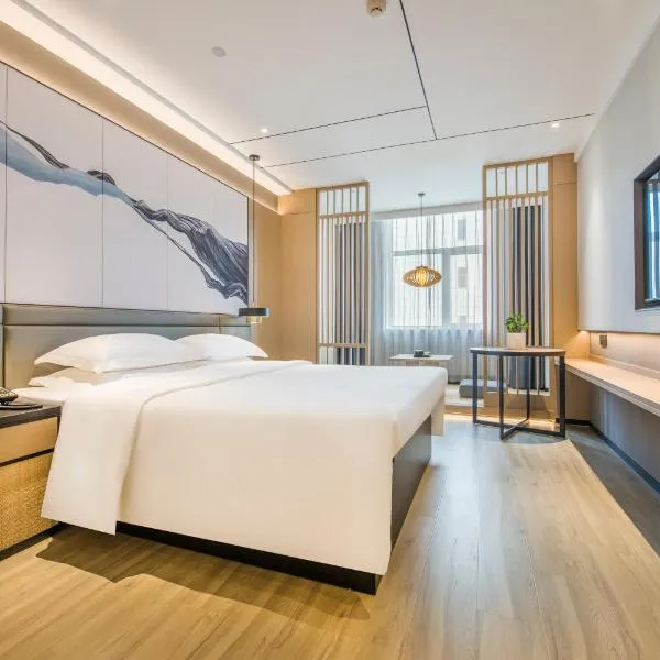 锦颐优选酒店乌兰察布万达店, hotel di Jining