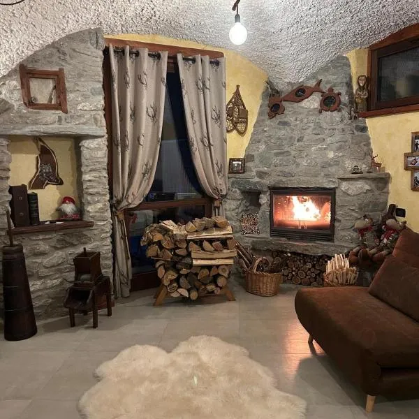 La Baita del vecchio GAD, hotel di Oulx